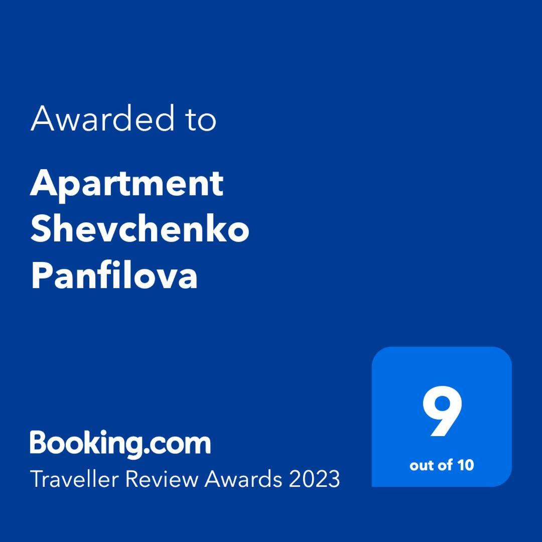 Apartment Shevchenko Panfilova Almati Kültér fotó