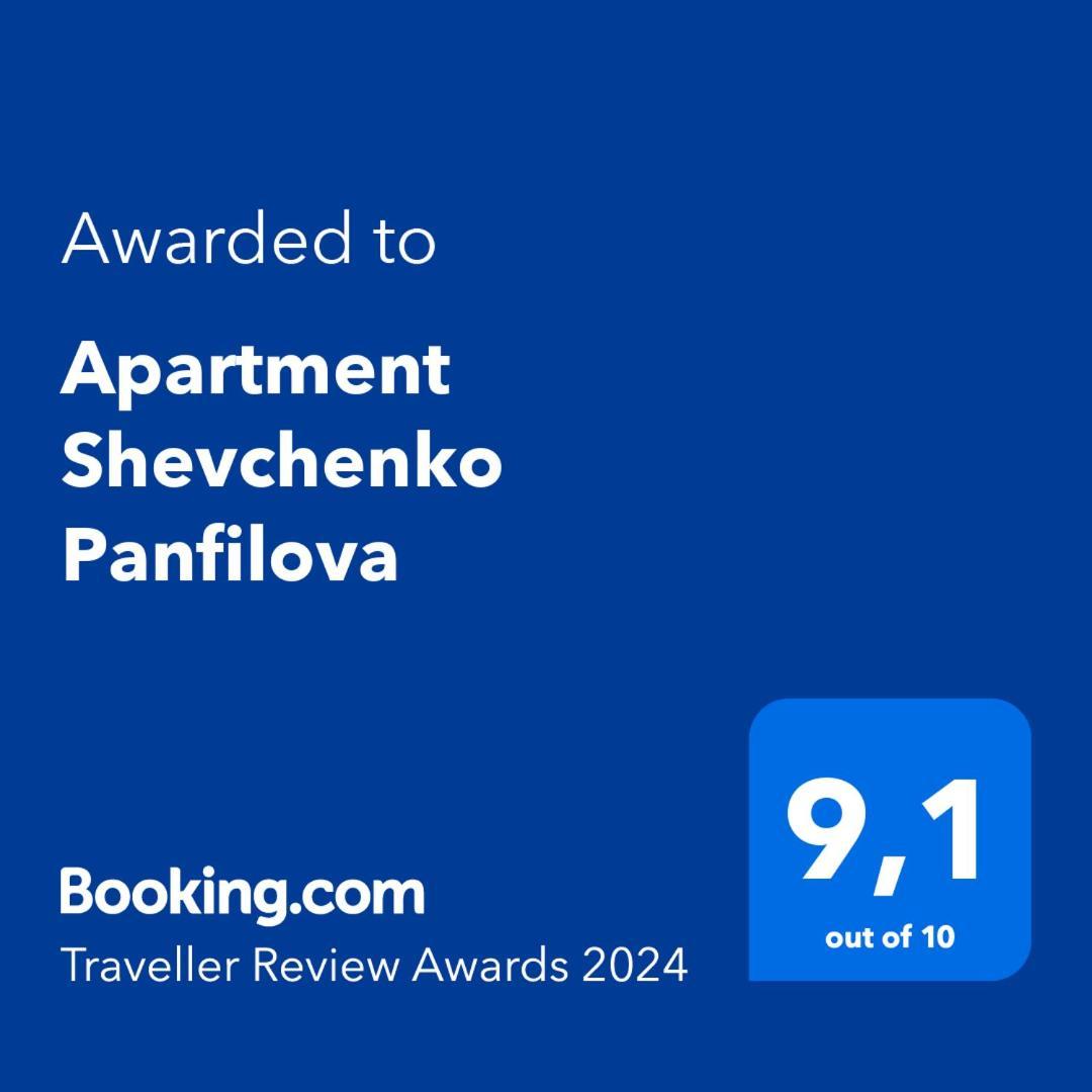 Apartment Shevchenko Panfilova Almati Kültér fotó